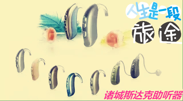 QQ图片20170212142216_副本.jpg QQ图片20170212142216_副本.jpg
