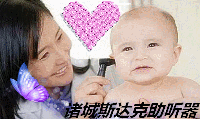 QQͼƬ20170212142036_.gif