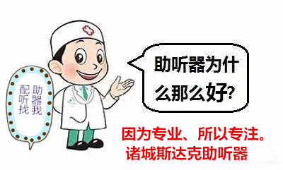 QQ图片20170114095250_副本.jpg QQ图片20170114095250_副本.jpg