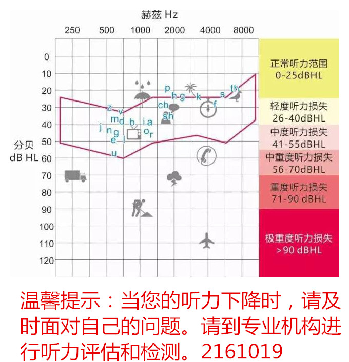 A5765091D7F2ECBA4D5714CC072ABEB1_副本.jpg A5765091D7F2ECBA4D5714CC072ABEB1_副本.jpg