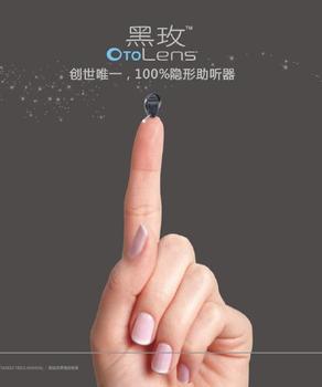 ڸƵʧ0536-2161019